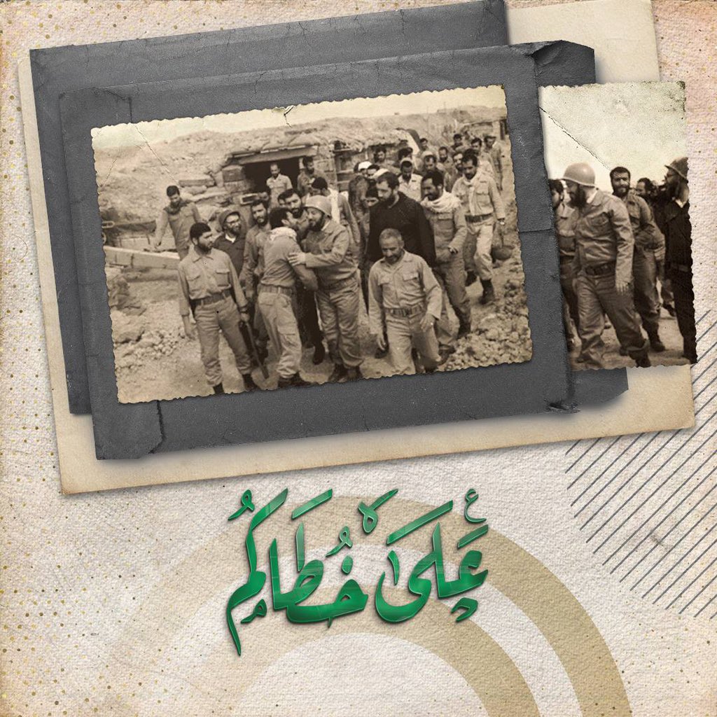 Asama258's tweet photo. @@الكناني

#للقائدين_اهدي_كلماتي https://t.co/aUj4YM0fiL