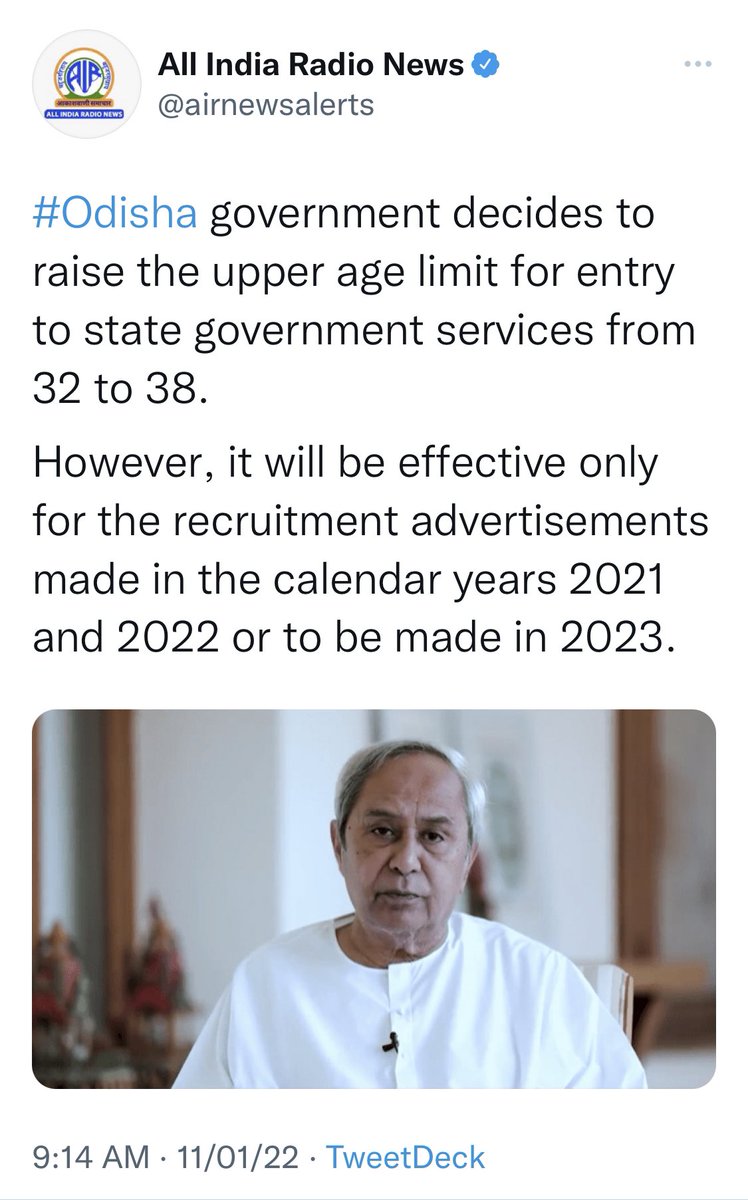 DrVikasGaurav's tweet photo. Requesting to @PMOIndia &amp; honb’le @narendramodi ji kindly look into this matter &amp; give extra chance 
The most genuine grievance….

Regards 
#Vikasgaurav 

#UPSCExtraAttempt #AllGovtExamExtraChance #ExtraAttemptForAll 

@EduMinOfIndia https://t.co/sdi0xXfufj
