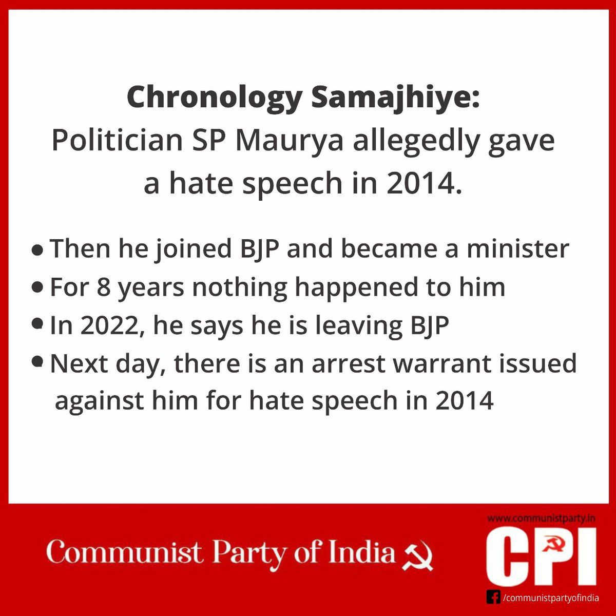 cpofindia's tweet photo. https://t.co/bHrQoen74g