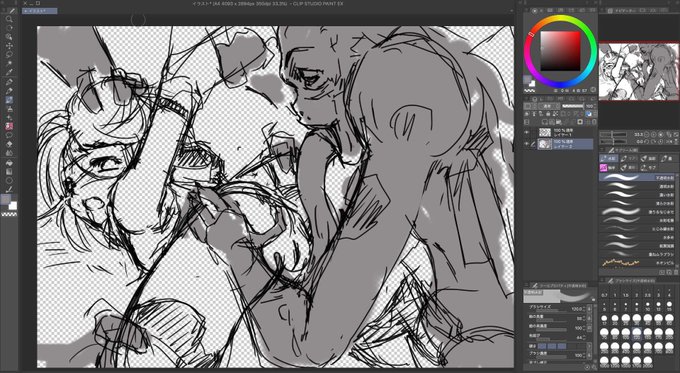 何か描かなきゃなーと思いながらお休み一日ボーッと過ごしてしまった…
こんな一日もまぁ良いだろう(   ¯꒳¯ ) 