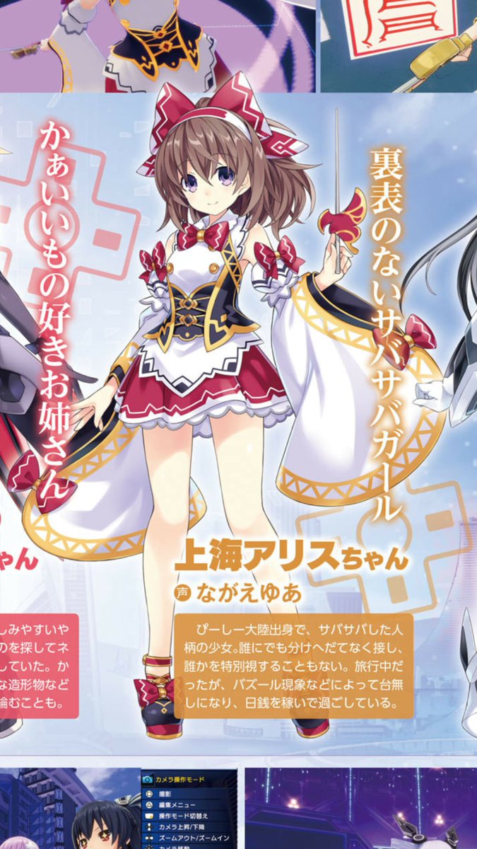 千華種虎の旧垢 on X