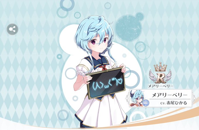 東雲心菜のtwitterイラスト検索結果