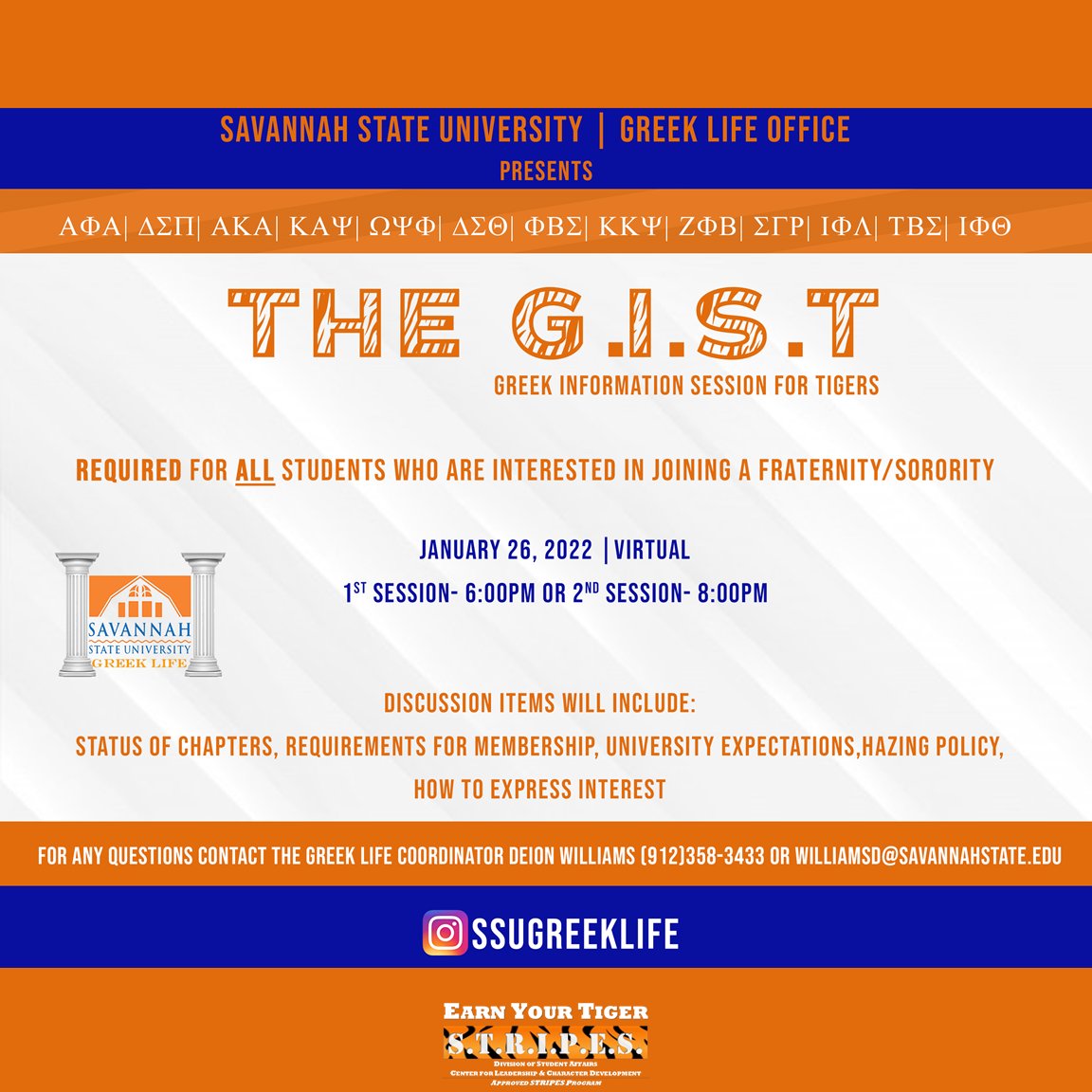 #ssu #ssustripes