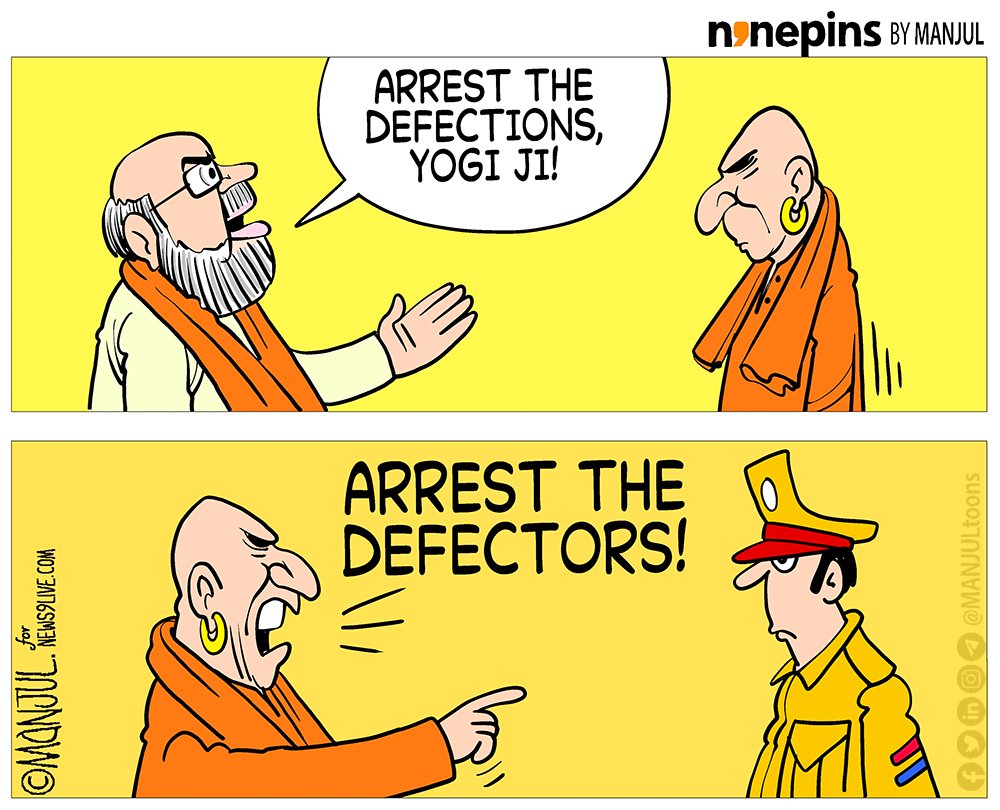 #SwamiPrasadMaurya #UPElections2022My #cartoon for @News9Tweets Reddit: https://www.reddit.com/user/MANJULtoons/ Telegram: http://telegram.me/MANJULtoons All My Cartoons: https://www.patreon.com/MANJULtoons Support: https://www.instamojo.com/@MANJULtoons #MANJULtoons #editorialcartoon #editorialcartoons #cartooning #cartoonists #cartoonistsofinstagram #dailycartoon #cartoosbymanjul