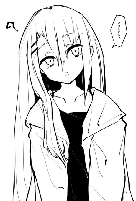 雑魚ちゃん√だけ異常にきつい、うちの子ノベルゲーム 