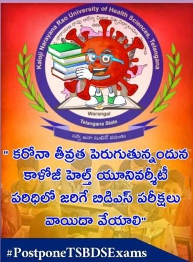 Urstruly_Sindhu's tweet photo. #PostponeTSBDSExams https://t.co/Nf7bnU1NnD