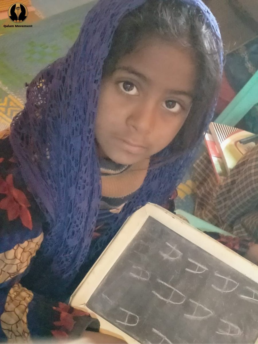 QMvement's tweet photo. لب پہ آتی ہے دعا بن کے تمنا ميری
زندگی شمع کی صورت ہو خدايا ميری
آیئےقلم موومنٹ کا ساتھ دیجیئے تاکہ پاکستان میں علم کی جلتی ہوئی شمع بڑھائی 
جا سکتے۔
#qalammovement
#educational https://t.co/9inNjnRvw6