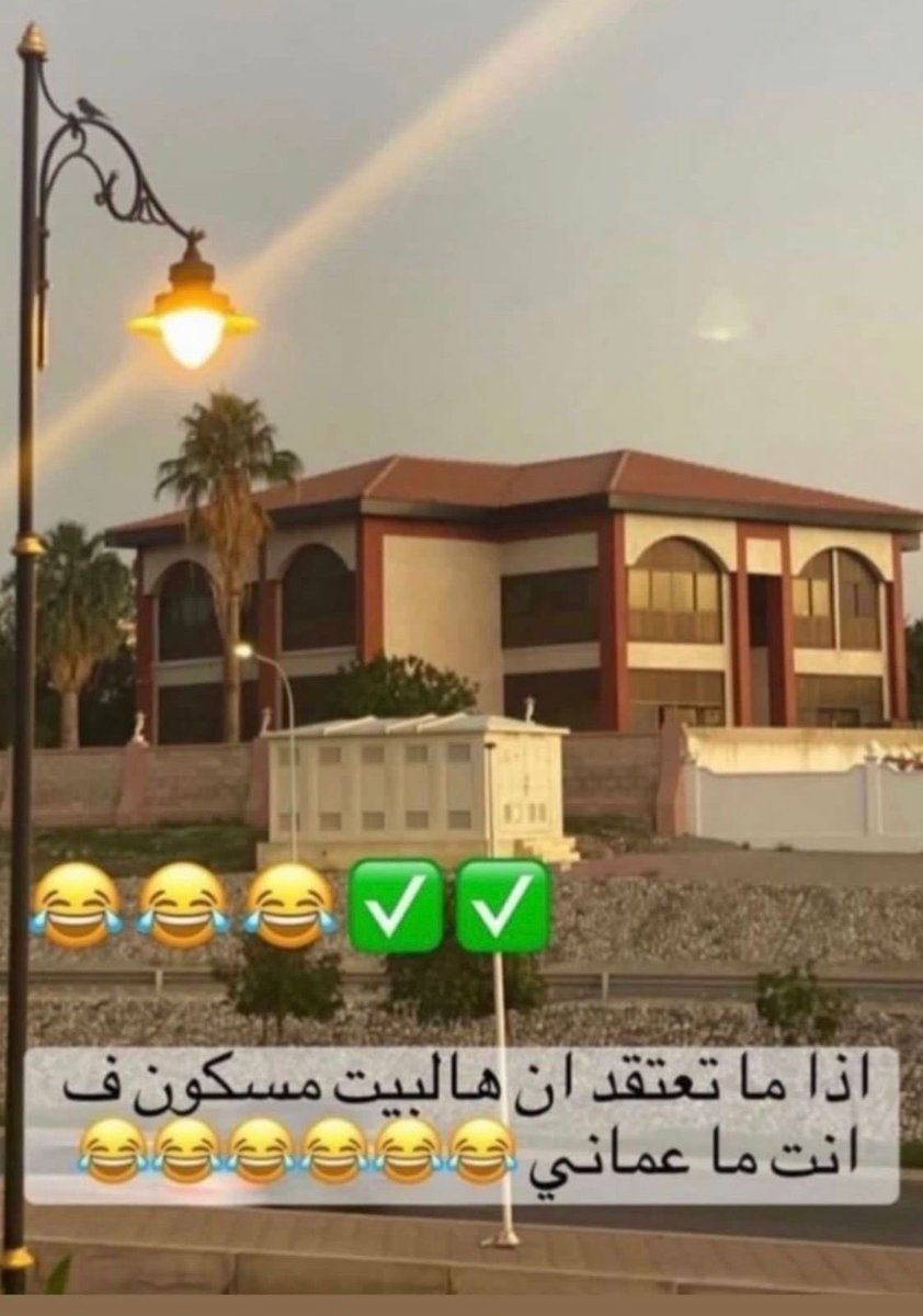 Modern History of Oman (@omaniicool) on Twitter photo 