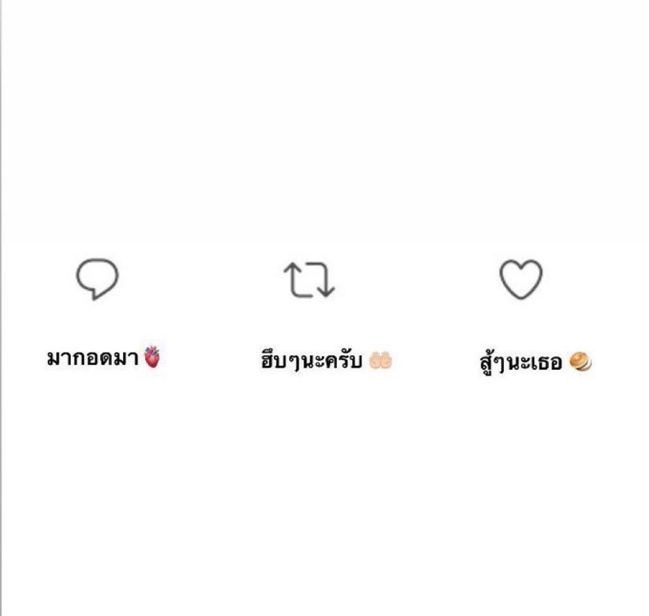 Aobbkoudd's tweet photo. ว้าว วนลูบมาก #imgambts https://t.co/E7Nzu1vXPo