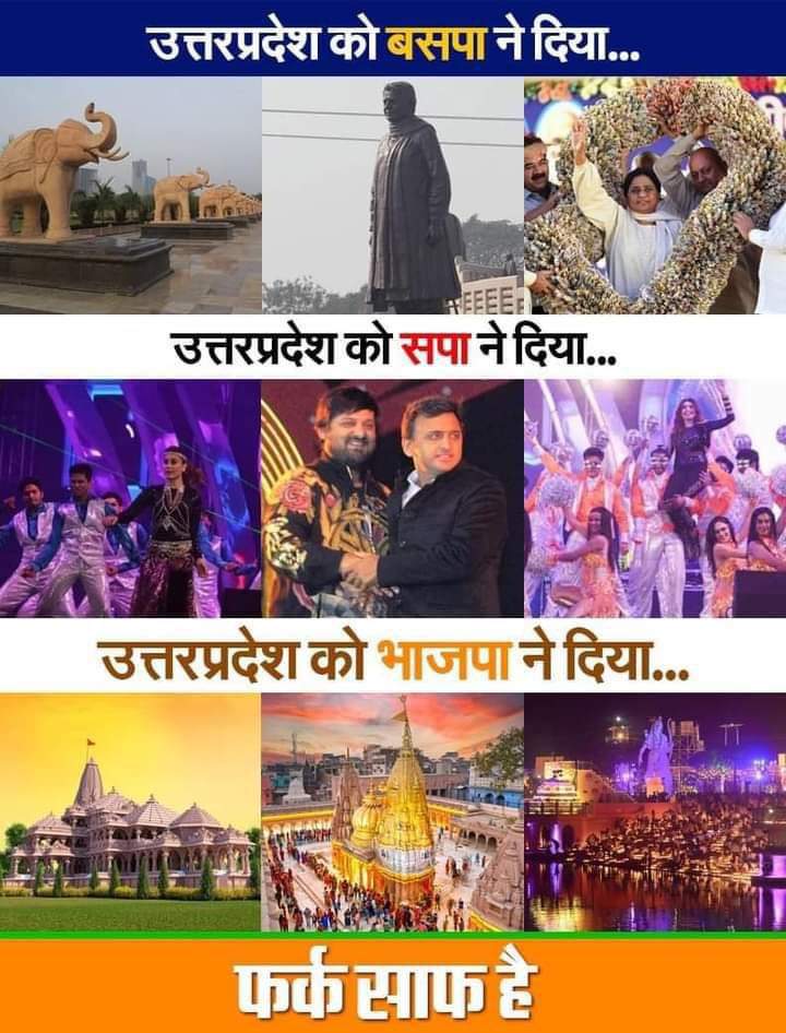 Anuja Kapur tweet media