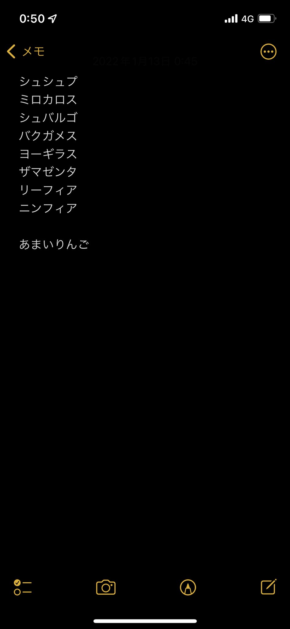 ポケモン用tnルル Tn Twitter