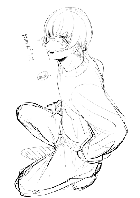 ふり～と… 