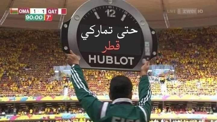 FemmeDz2's tweet photo. @beINSPORTS_news وهذا وعلا مادرتوهش  #عاجل  منافقين https://t.co/iICqUL7Zhc