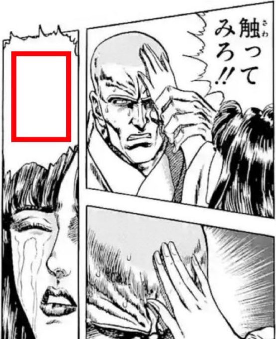 大喜利 を含むマンガ一覧 ツイコミ 仮