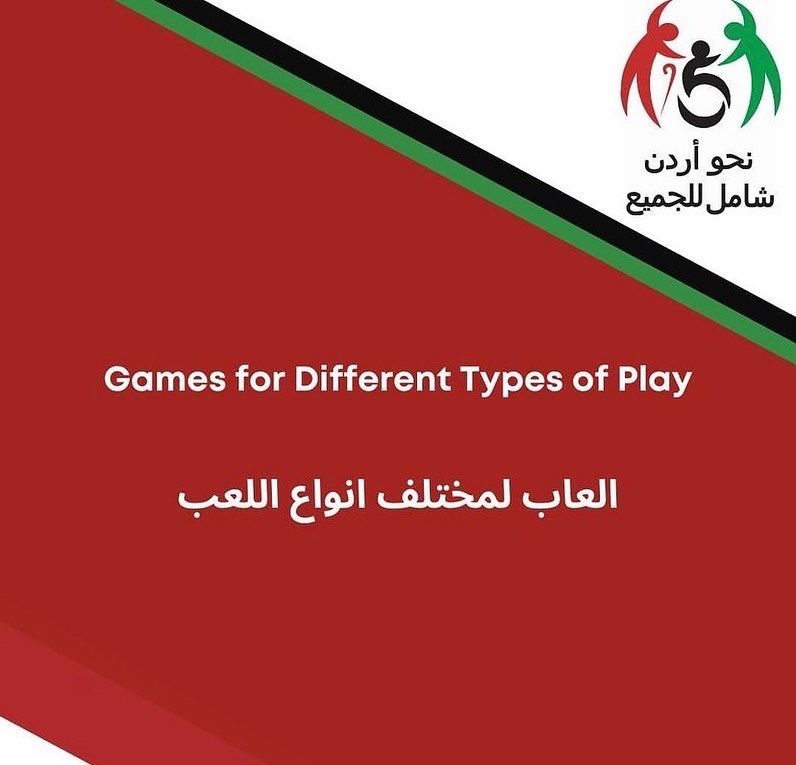 Toward An All Inclusive Jordan tweet media