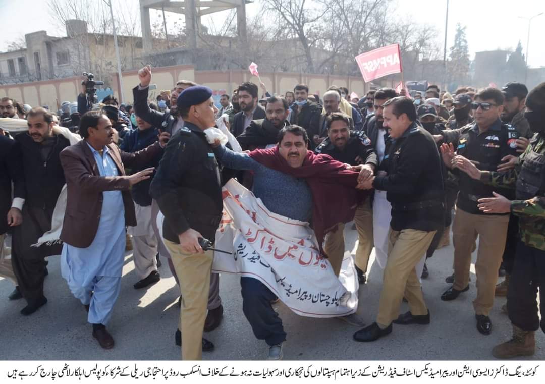 luqmannasar1's tweet photo. Let the world know that these are well known and reputed orthopedic and Neurosurgeon from poor Balochistan, Dr Bahar shah and  Abdul Samad Panezai who are Dragged,humiliated &amp; arrested by the state for demanding basic health facilities in govt hospitals.

#ShameOnCMBalochistan https://t.co/XJEZtVqd54