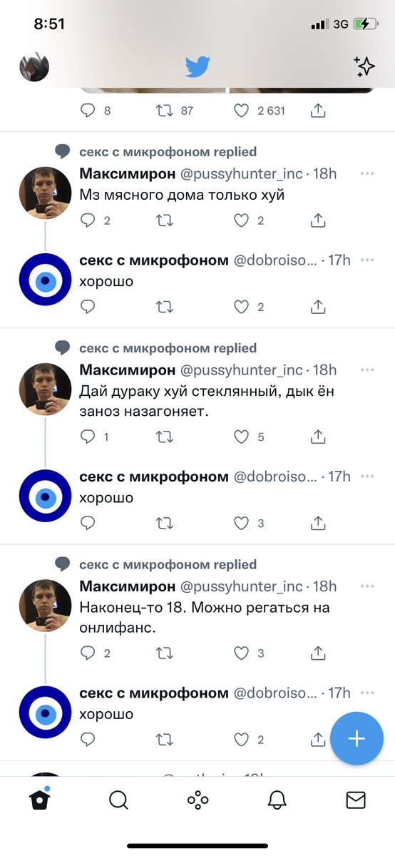 stiitch_h's tweet photo. саша будёновка я от тебя скоро отпишусь https://t.co/m0H3hl56e1