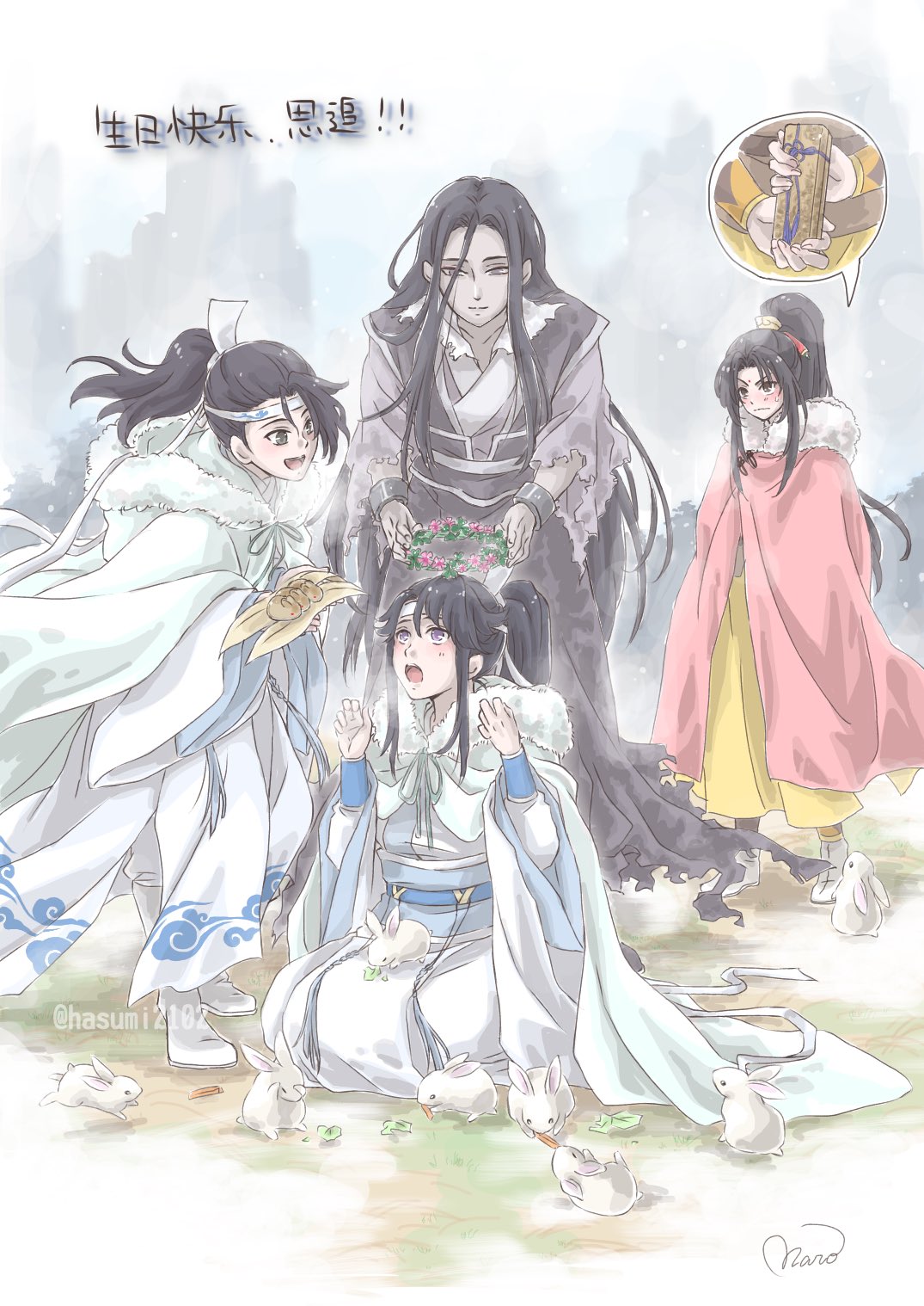 仙都怪谈🏥💊💊😫 on X: 