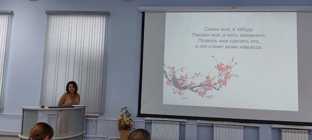 Хороший учитель совершенствуется всю жизнь! Лучший способ повысить педагогическое мастерство - участие в конкурсе «Учитель года». Свои силы в стартовавшем в <a href="/pu_monso/">Поволжское управление МОиН СО</a> территориальном этапе конкурса решила попробовать учитель музыки Эсауленко Т.В. Удачи, Татьяна Вячеславовна