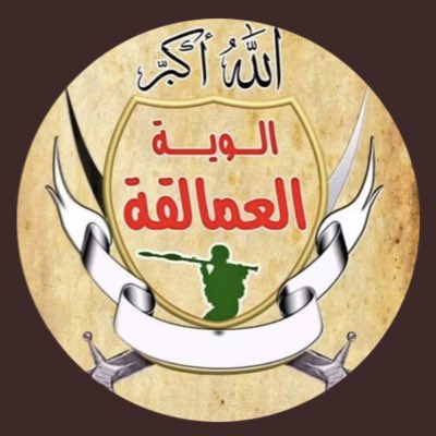 #صورة_جديدة_للملف_الشخصي