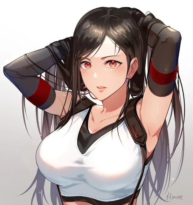#FF7R 