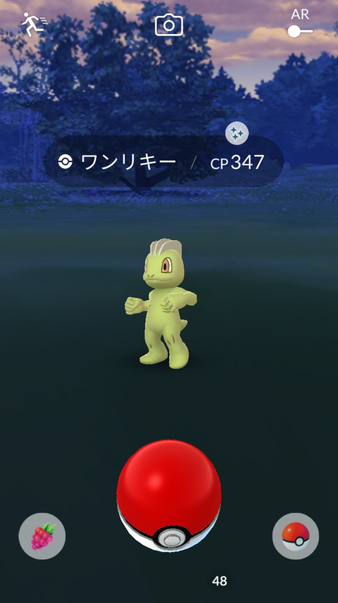 富山県ポケモンgo Pokego Toyama Twitter