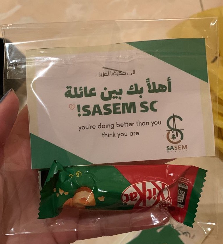 RenadMejo's tweet image. Day 20: SASEM first meeting 😍😍

#sasem_sc_makkah ♥️