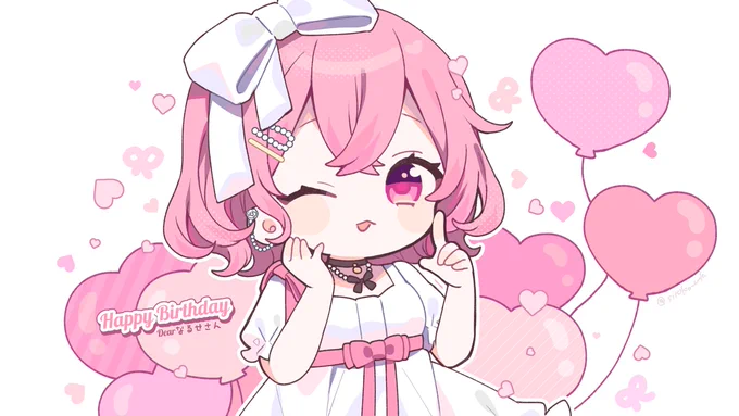 おたんじょうびおめでとうございます🍥 #なるせかいたよ 