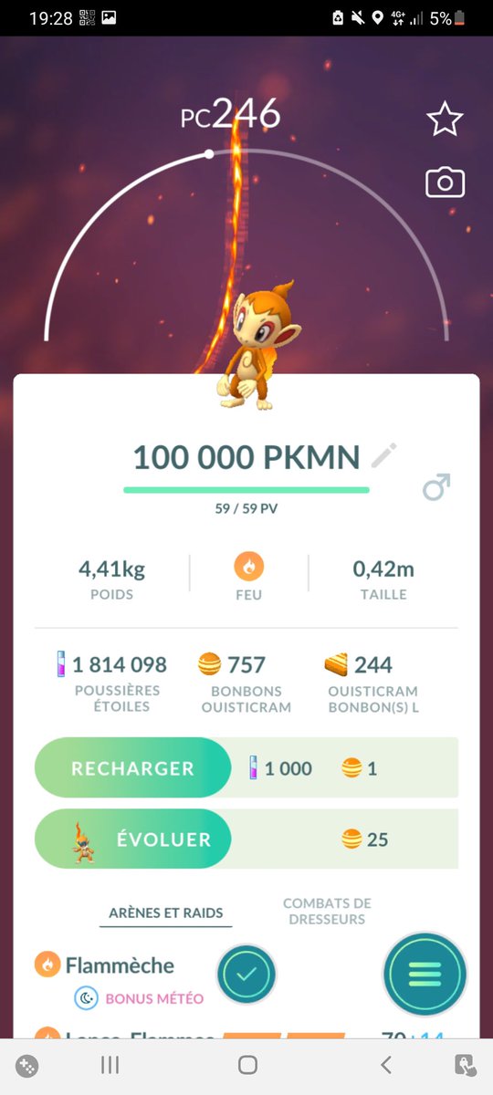 One hundred thousand catches !!!!!!! 1️⃣0️⃣0️⃣0️⃣0️⃣0️⃣🥳🔥🐒🦍