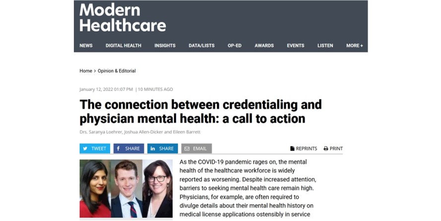 A call to action for healthcare leaders re the connection between credentialing &amp; physician mental health:
-use supportive &amp; non-stigmatizing language in credentialing applications
-identify &amp; mitigate barriers to mental health access for docs
-join our open call to learn more!