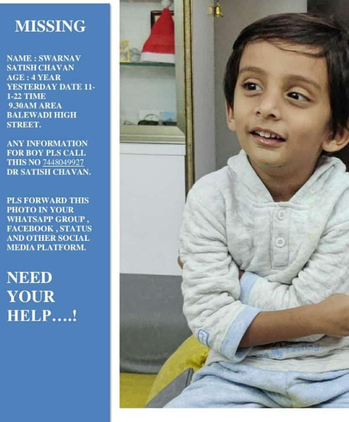 tanhayiya's tweet photo. PLZ HELP TO FIND HIM
Swarnav chavan (Duggu) 4 yr old, son of Dr Satish Chavan has been abducted from Balewadi highstreet, Pune  at 11 am on 11/01/2022 
Plz if any lead let us know on 8779331237
9594766177
9765797777
#MissingPersons #Pune #PuneNews #Missing #MissingChild https://t.co/UQ8dKLWgkZ