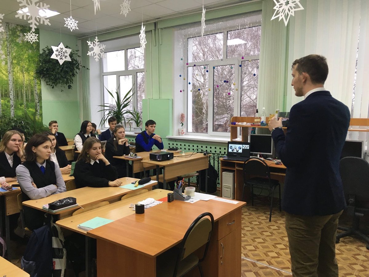 Классные встречи РДШ
10 декабря 2021 года для учеников 10 класса МБОУ "Финансово-экономический лицей №29 г. Пензы" и МБОУ «СОШ №41 г. Пензы» организовал встречи с доцентом кафедры строительного материаловедения, кандидатом технических наук из Москвы С.С. Иноземцевым