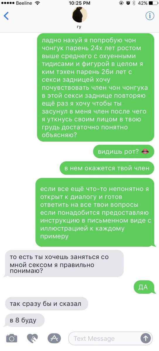 hopri__'s tweet photo. #вигук ау! в котором чонгук ничего не понимает 

#vkook #vkookau https://t.co/8oVWVsDG7v