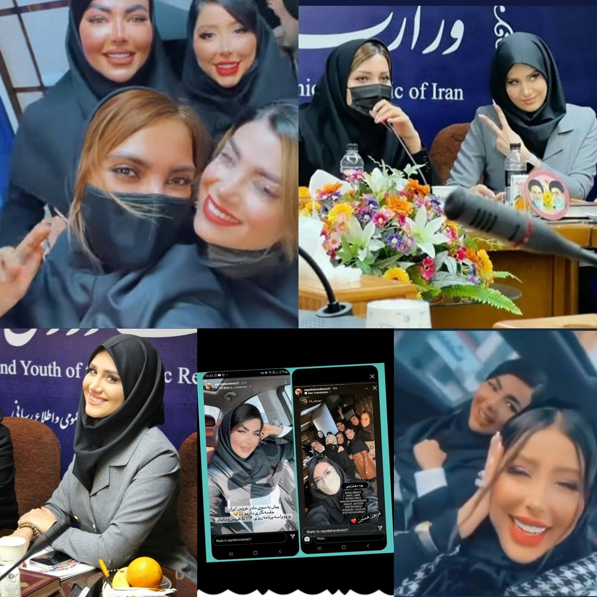 mozhgan_baladi's tweet photo. اگر هدفتان ازدواج جوانان است،این را همه میدانند تا زمانی که مشکل اشتغال و معیشت جوانان برطرف نشود،ازدواج جوانان میسر نمی شود.
این جلسه شما با بلاگرهای اینیستاگرامی جز ترویج بیشتر بی فرهنگی،و سست شدن بنای خانواده ها درد دیگری را دوا نمی کند.
#سیرک https://t.co/yT0SziqFcQ