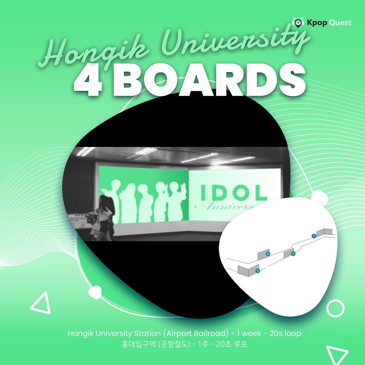 sugadboy's tweet photo. — Kpop Quest estará dando 4 pantallas publicitarias al idol con el hashtag más utilizado. 

Para participar, deberán seguir a la cuenta @yourKpopquest, dar RT a su tweet fijado y usar el hashtag + la palabra clave del día.

Comenten usando:
#KOREAQUEST_JHOPE BILLBOARD @BTS_twt https://t.co/JouGnsCv2T