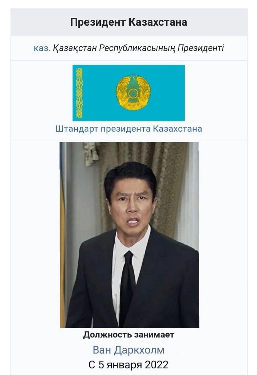 Извините ааа