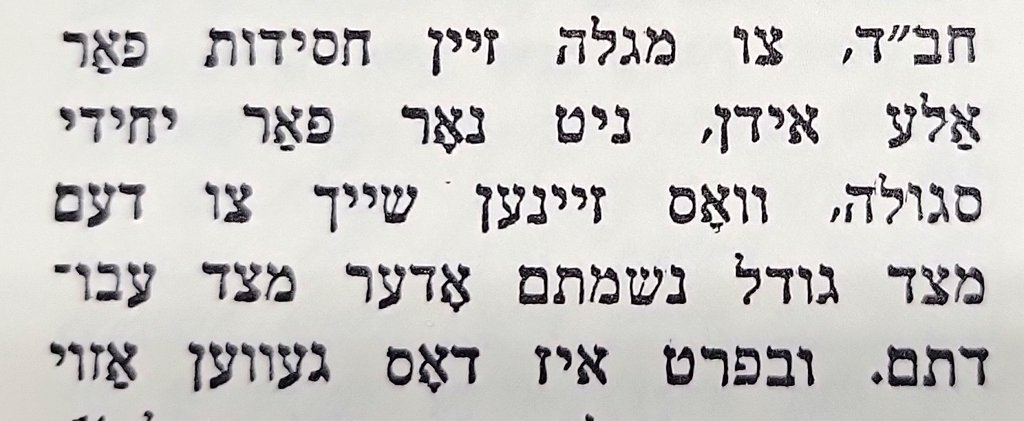 Derek 'Dovid' Gormin (@therealdrocker) on Twitter photo 