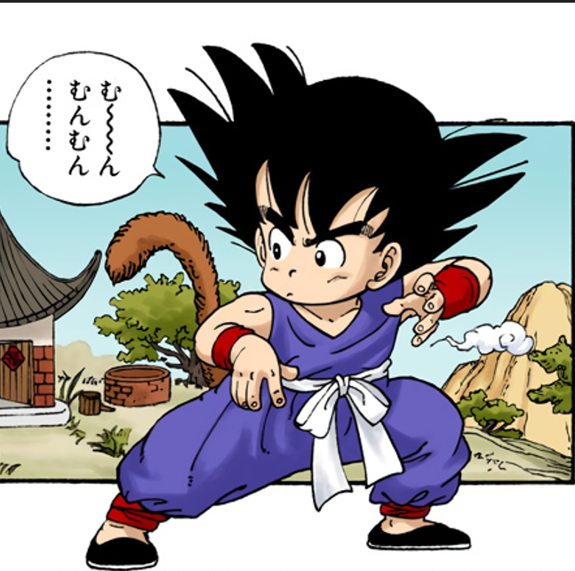 Goku criança em cada estilo 😉 - Daiko O Saiyajin