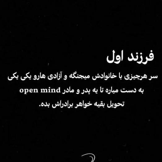 👑𝒦𝒽𝒶𝓈𝒽𝒶𝓎𝒶𝓇 tweet media