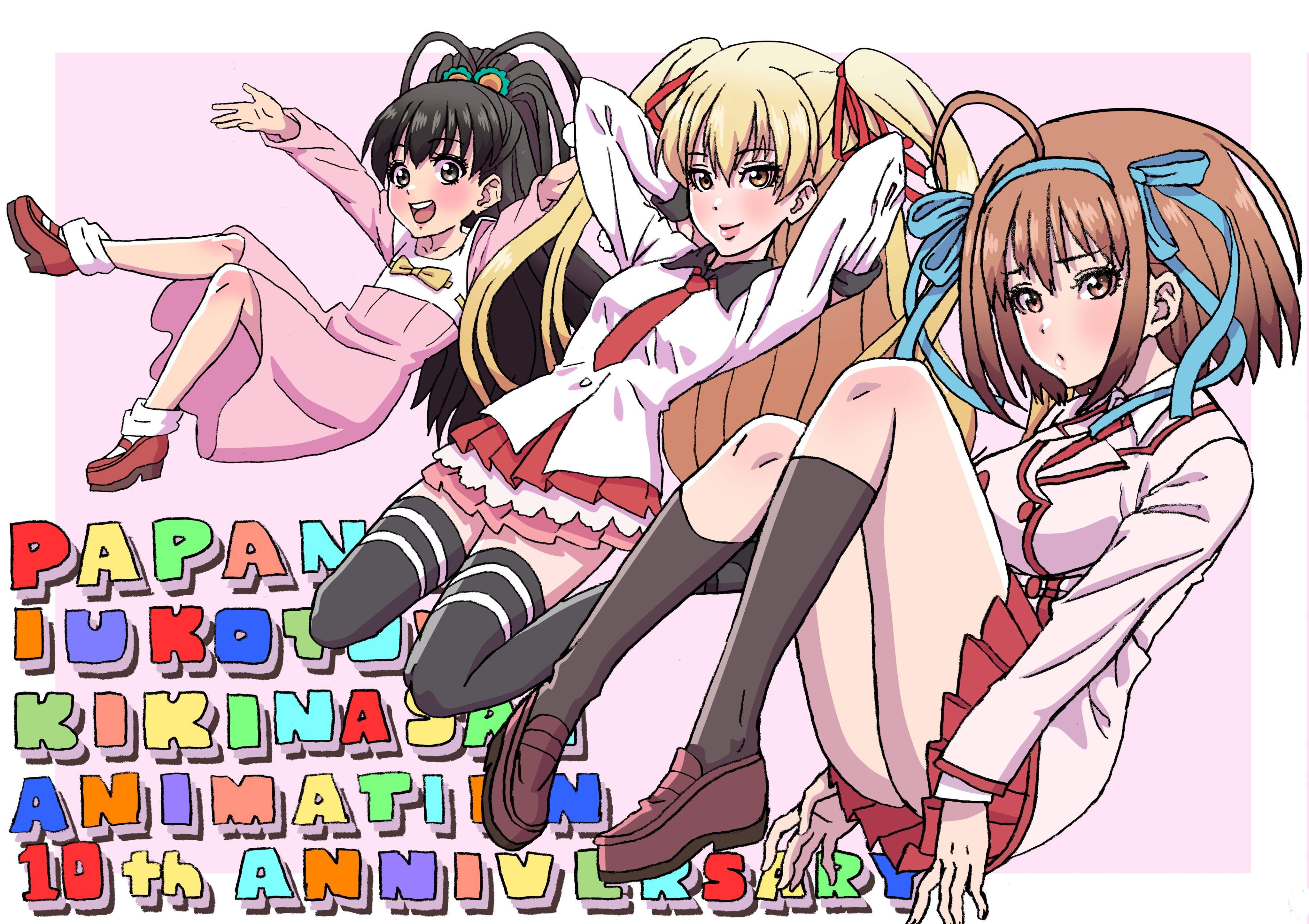 Papakiki Twitter Search Twitter