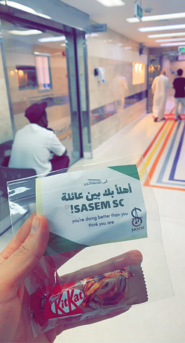 Raffah_Az's tweet image. What a nice and interesting meeting from #SASEM_SC_MAKKAH 🙏🏼😍

Thanks for the welcoming!