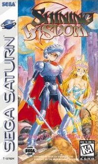 DeTwelveGames's tweet photo. @thebestiespod Sega Saturn era RPGs come to mind. Shining Force 3 (strategy), The Legend of Oasis (action), and Dark Savior (action), Shining Wisdom (action) are games that I still think about occasionally and to my knowledge aren't currently available outside of emulation. https://t.co/qx3bWI89go