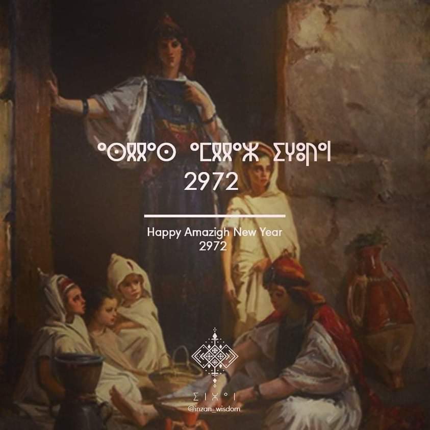TamazghaYes's tweet photo. #Yennayer2972 https://t.co/bDmsX1mRT6