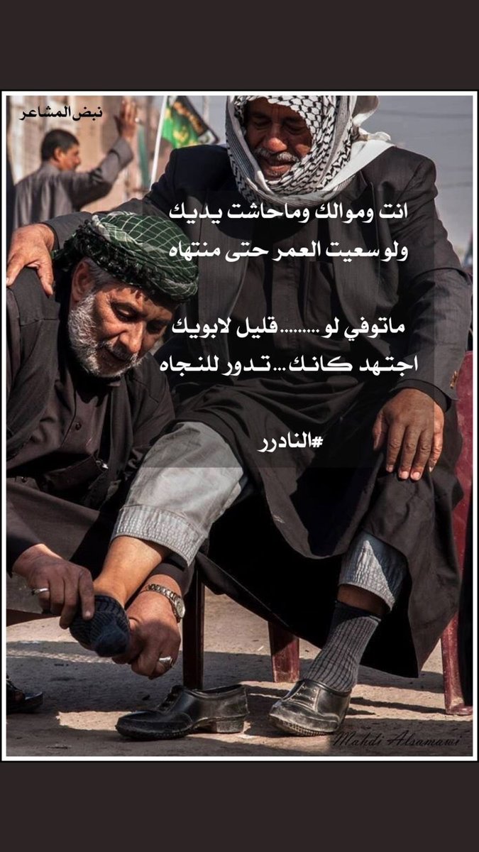 شكراً للاخوات عذوب ونبض المشاعر تصميم مميز تسلم يمينك نبض