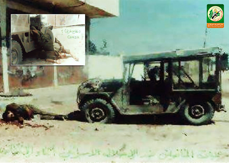 MilitaryCultur's tweet photo. 12 سبتمبر 1993 : هجوم مسجد مصعب بن عمير
نفذه عماد عقل و ماهر زقوت فقضيا على ضابط و جنديان و اغتنما اسلحتهم

22 سبتمبر 1993 : خطف الجندي بيغال فاكنين من رعنانا و لكنهم اضطروا لقتله

24 اكتوبر 1993 : خطف الرقيب ايهود روك و العريف ايلان ليفي و لكنهم اضطروا لقتلهما https://t.co/agP4j6HMeF