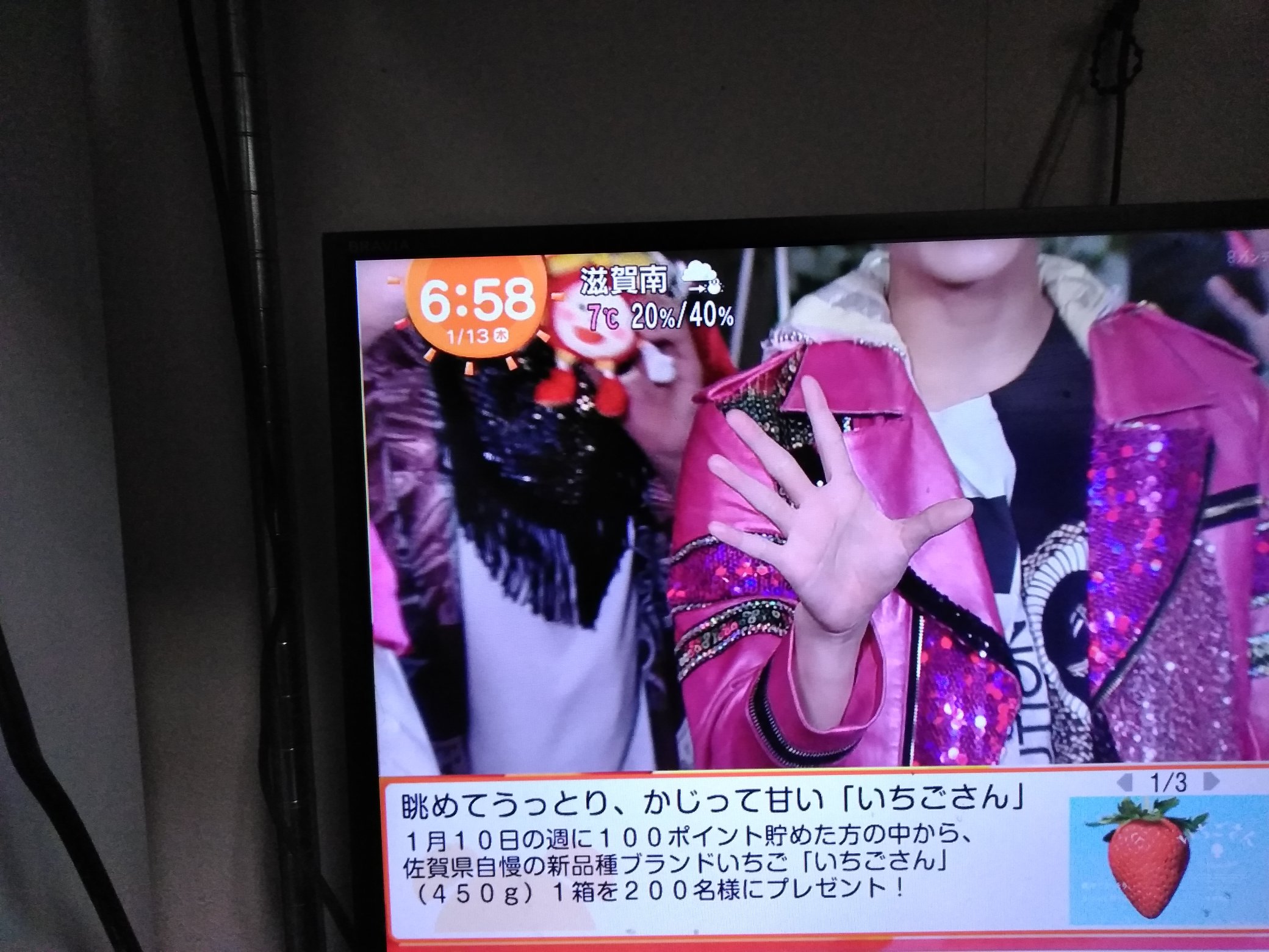やっち on X: 