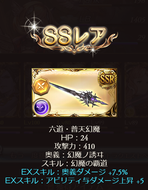 ゼノ ディアボロス Twitter Search Twitter ゼノ ディアボロス Twitter Search Twitter