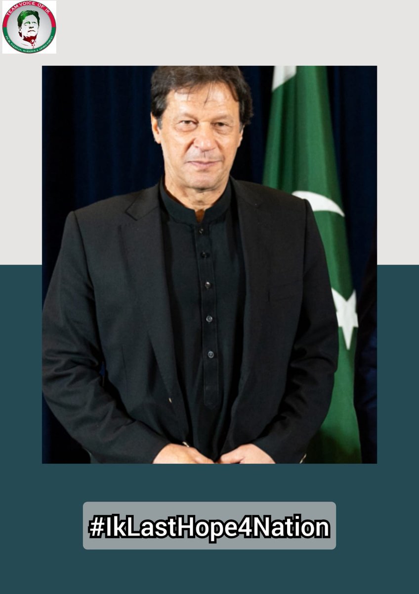 QaisImran6's tweet photo. He has become the soul and essence of the younger generation, motivating them to fight for a better future. To name Imran Khan is to characterize the entire nation.#IkLastHope4Nation
@QaisImran6 
@WeAreVOIK https://t.co/LSUZPeegdy