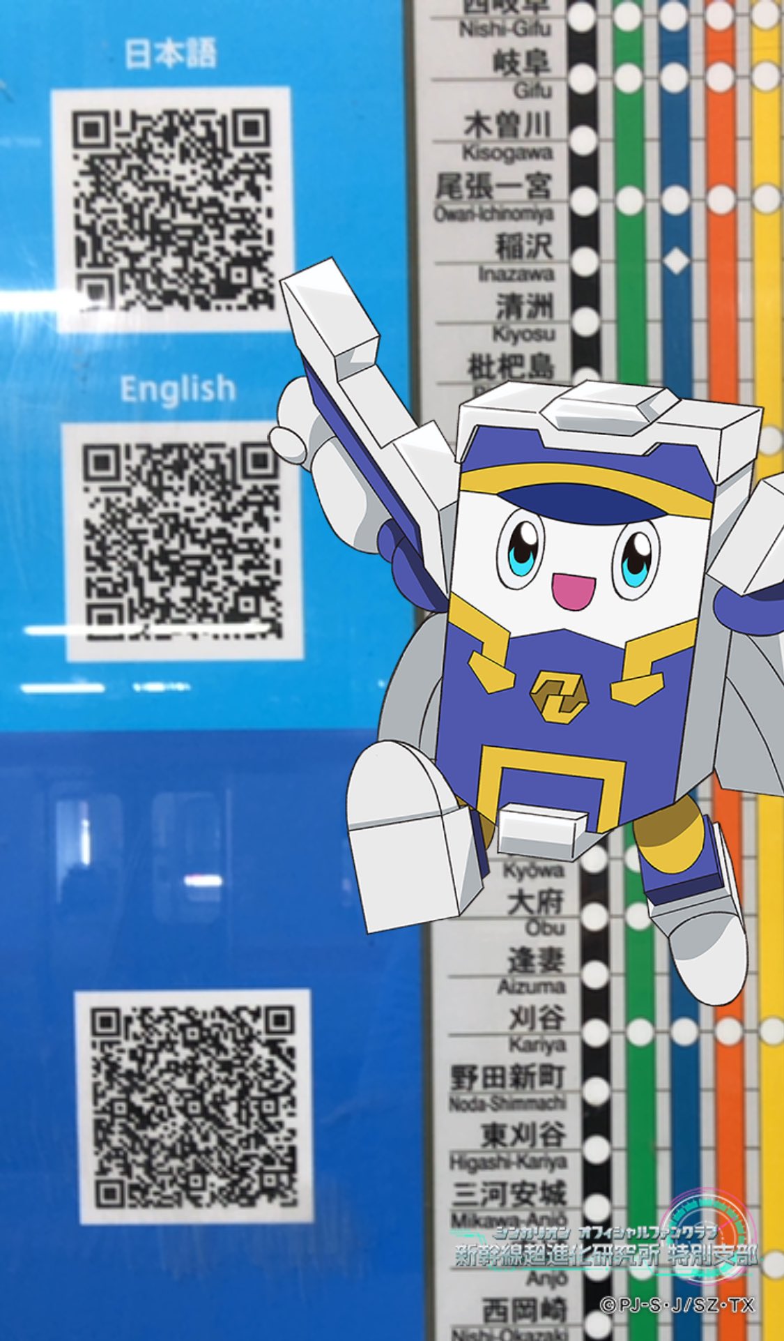 あっくん先生 on X: 