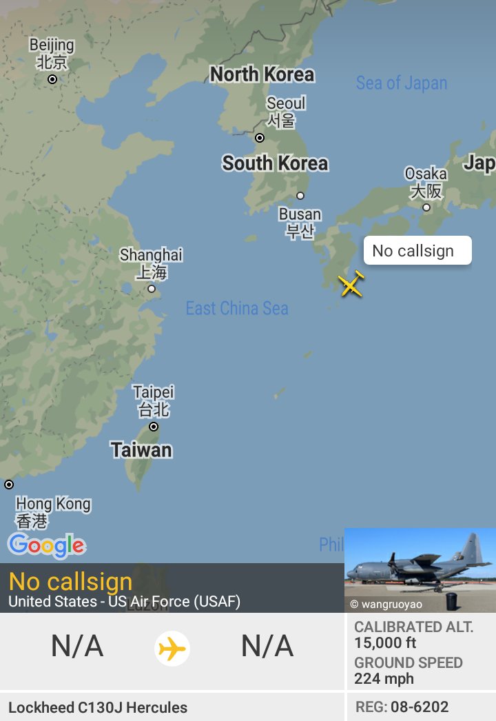Oceanworldfree's tweet photo. 🇺🇲USN #AE6853
🇺🇲USAF 08-6202 #AE29CF
🇺🇲USAF 10-5714 #AE4BE7
#Nichinan's coast
#日南市
#Kyushu
Boeing P-8 Poseidon
Lockheed MC-130J Commando II
Lockheed MC-130J Commando II https://t.co/y9c4k3eYbE